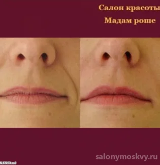 Салон красоты Мадам Роше
