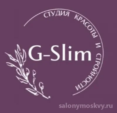 Студия красоты и стройности G-Slim фото 3