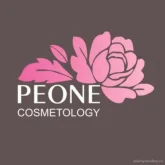 Студия красоты Peone логотип