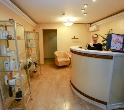 Медицинский центр косметологии Jeternel на Комсомольском проспекте фото 2